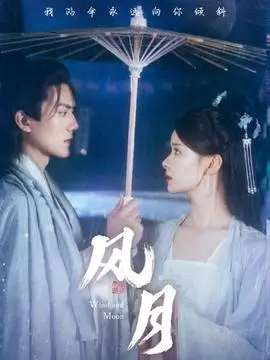 年代家庭剧长夜将尽全集免费观看