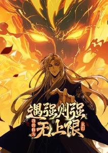 治愈系经典第九十九天全集在线观看