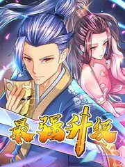 语言类综艺脱口秀夜班车免费观看